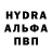 ГЕРОИН гречка M Hung