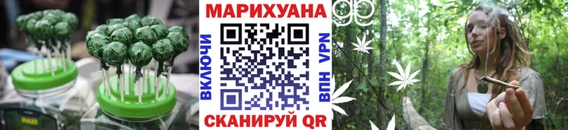 нарко площадка официальный сайт  сколько стоит  Мелеуз  Еда ТГК марихуана 