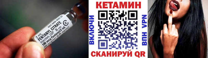 Кетамин VHQ мориарти наркотические препараты Мелеуз мега