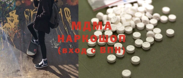 скорость mdpv Корсаков