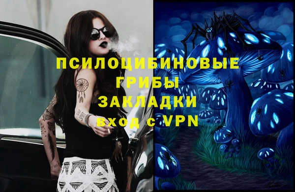 скорость mdpv Корсаков