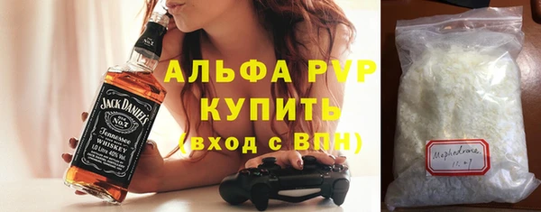 скорость mdpv Корсаков