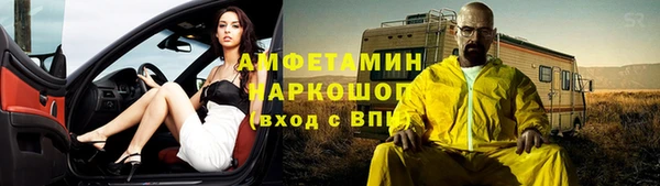 прущая мука Киренск