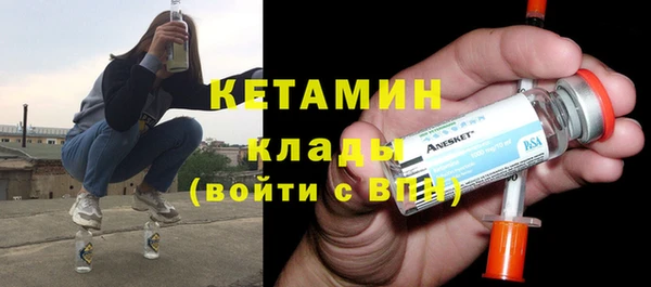 a pvp Краснотурьинск