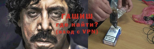 a pvp Краснотурьинск