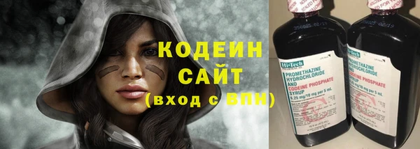 прущая мука Красноперекопск