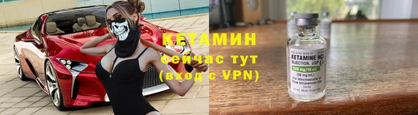 мефедрон мука Киреевск
