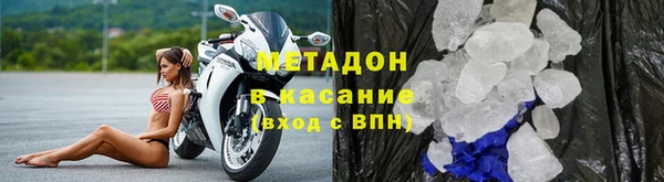скорость mdpv Корсаков