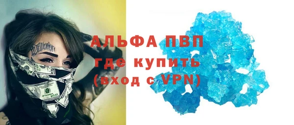 скорость Коряжма