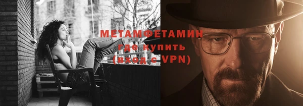 скорость Коряжма