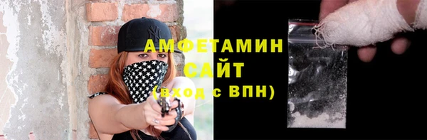 прущая мука Красноперекопск