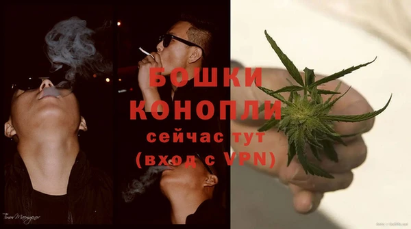 прущая мука Красноперекопск