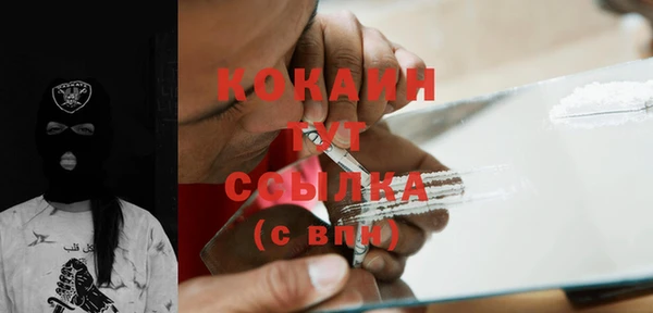 a pvp Краснотурьинск