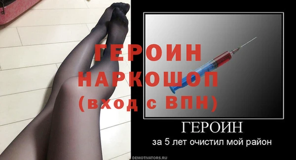 a pvp Краснотурьинск