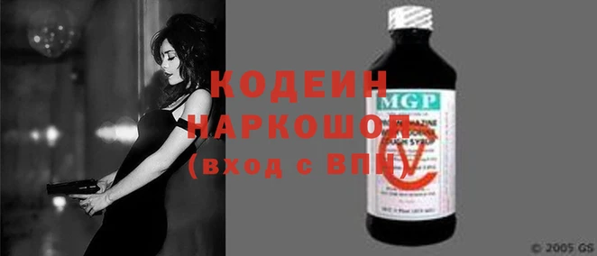 прущая мука Красноперекопск