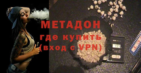 a pvp Краснотурьинск