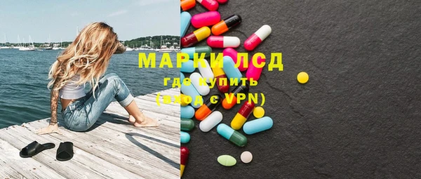 скорость mdpv Корсаков