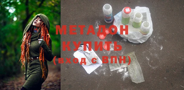 a pvp Краснотурьинск