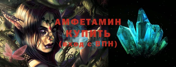 скорость Коряжма