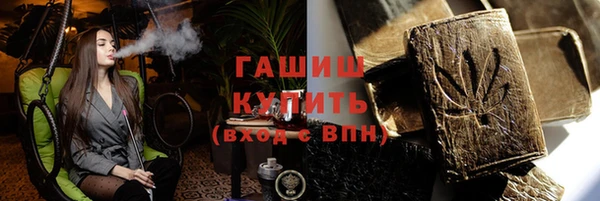 a pvp Краснотурьинск