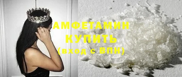 скорость Коряжма