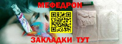 герыч Гусев
