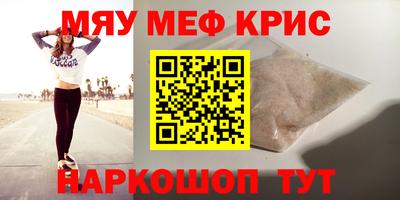 гидропоника Гусиноозёрск