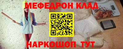 гидропоника Гусиноозёрск