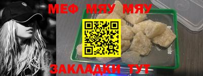 МДМА Усть-Илимск