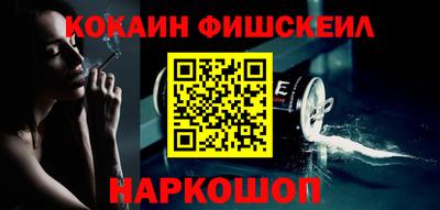 герыч Гусев