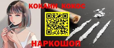 герыч Гусев