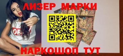 гидропоника Гусиноозёрск