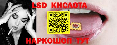 гидропоника Гусиноозёрск