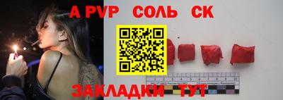 герыч Гусев