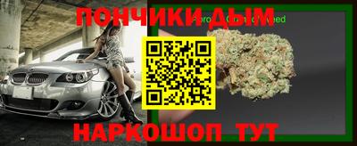 гидропоника Гусиноозёрск