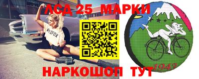 гидропоника Гусиноозёрск