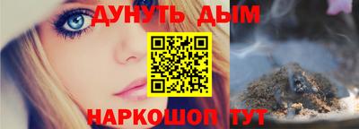 герыч Гусев