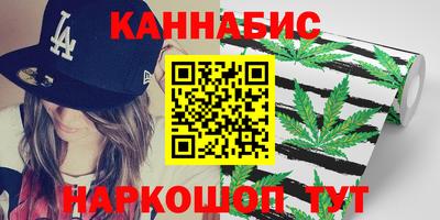 гидропоника Гусиноозёрск
