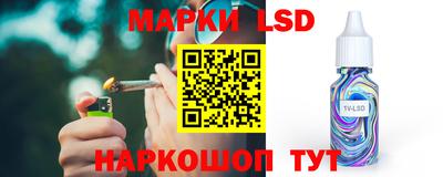 гидропоника Гусиноозёрск