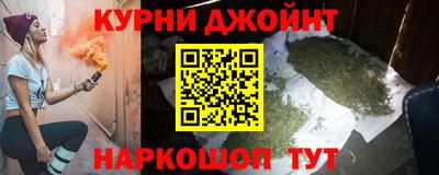 герыч Гусев