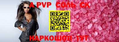 гидропоника Гусиноозёрск