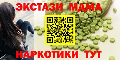 герыч Гусев