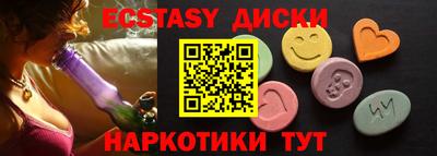 герыч Гусев