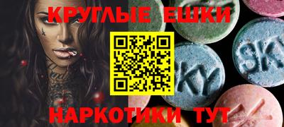 гидропоника Гусиноозёрск