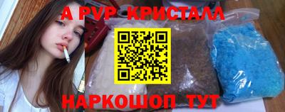 герыч Гусев