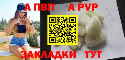 герыч Гусев