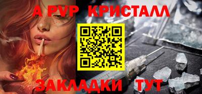 гидропоника Гусиноозёрск