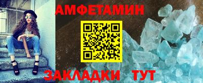 герыч Гусев