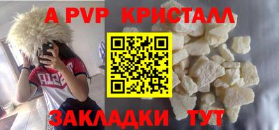 гидропоника Гусиноозёрск