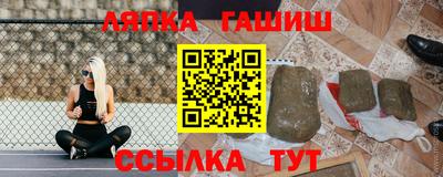 герыч Гусев